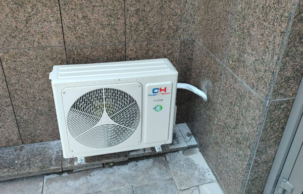Split system for office building